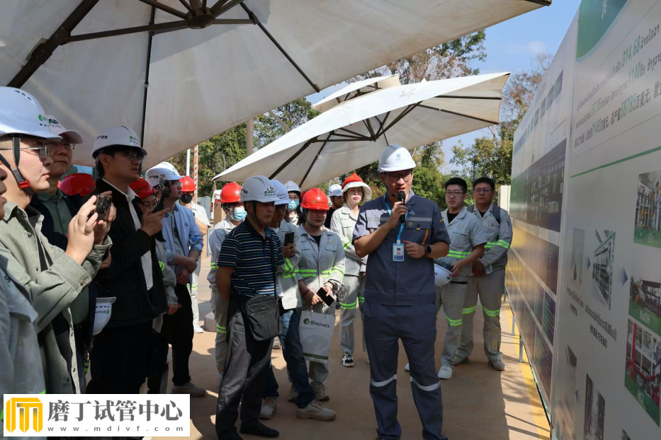 中小投资人“走进亚钾国际工厂”老挝现场考察实录(图8) 中小投资人“走进亚钾国际工厂”老挝现场考察实录(图8)