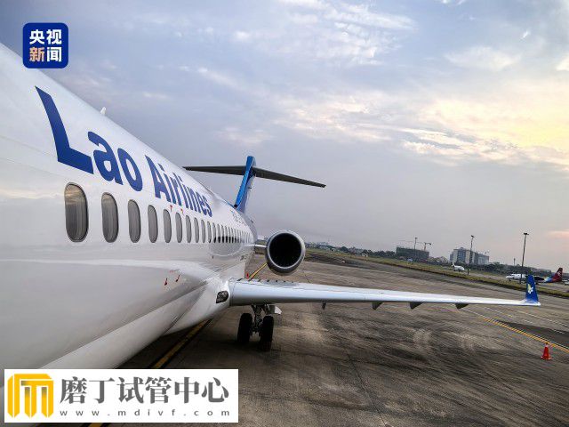 国产飞机走向全球！C909完成老挝商业首航(图1)