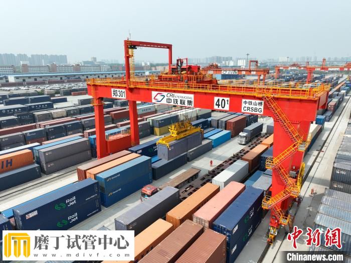 中老铁路（郑州至万象南）国际货运列车1年累计开行200列(图1)