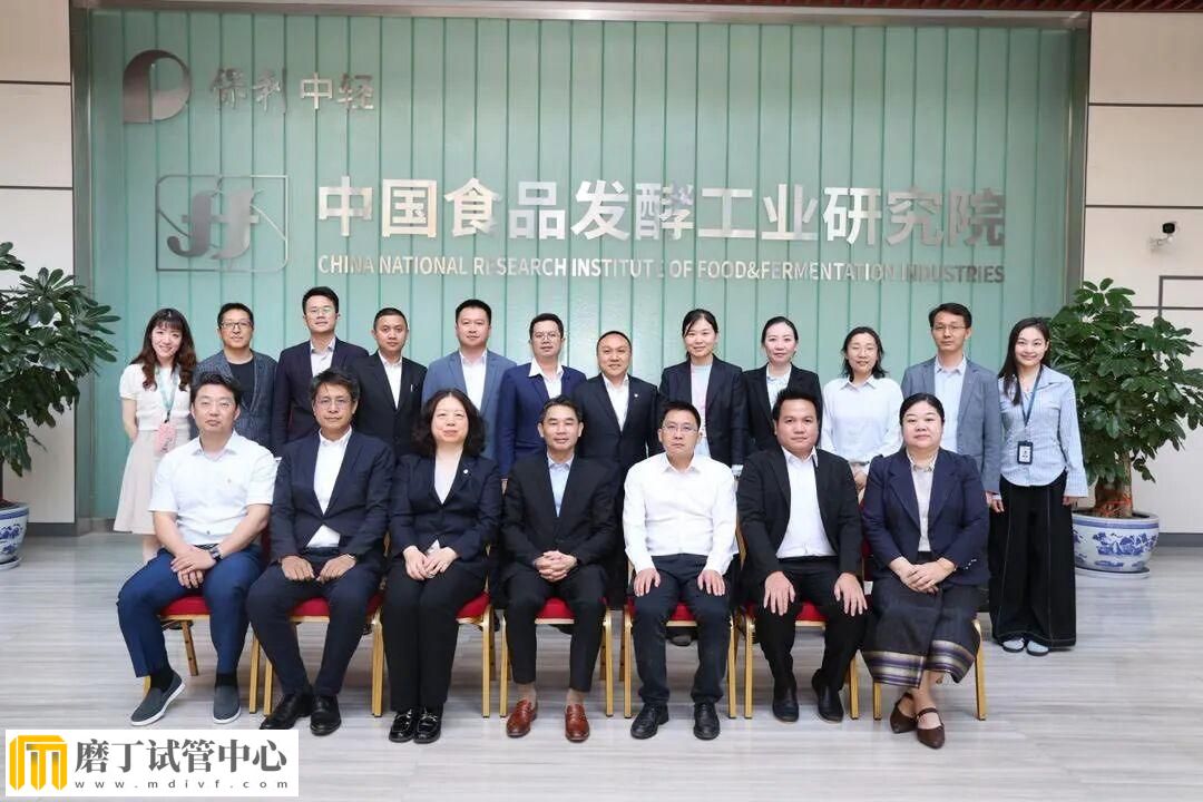 老挝与中国携手制定酒类标准,共促发酵产业国际新合作!(图3) 老挝与中国携手制定酒类标准,共促发酵产业国际新合作!(图3)